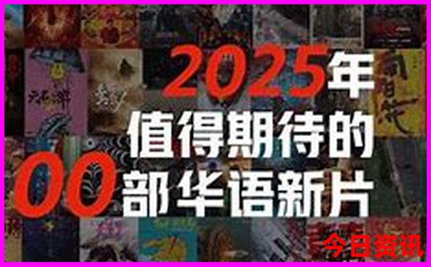 全国避暑胜地排行榜